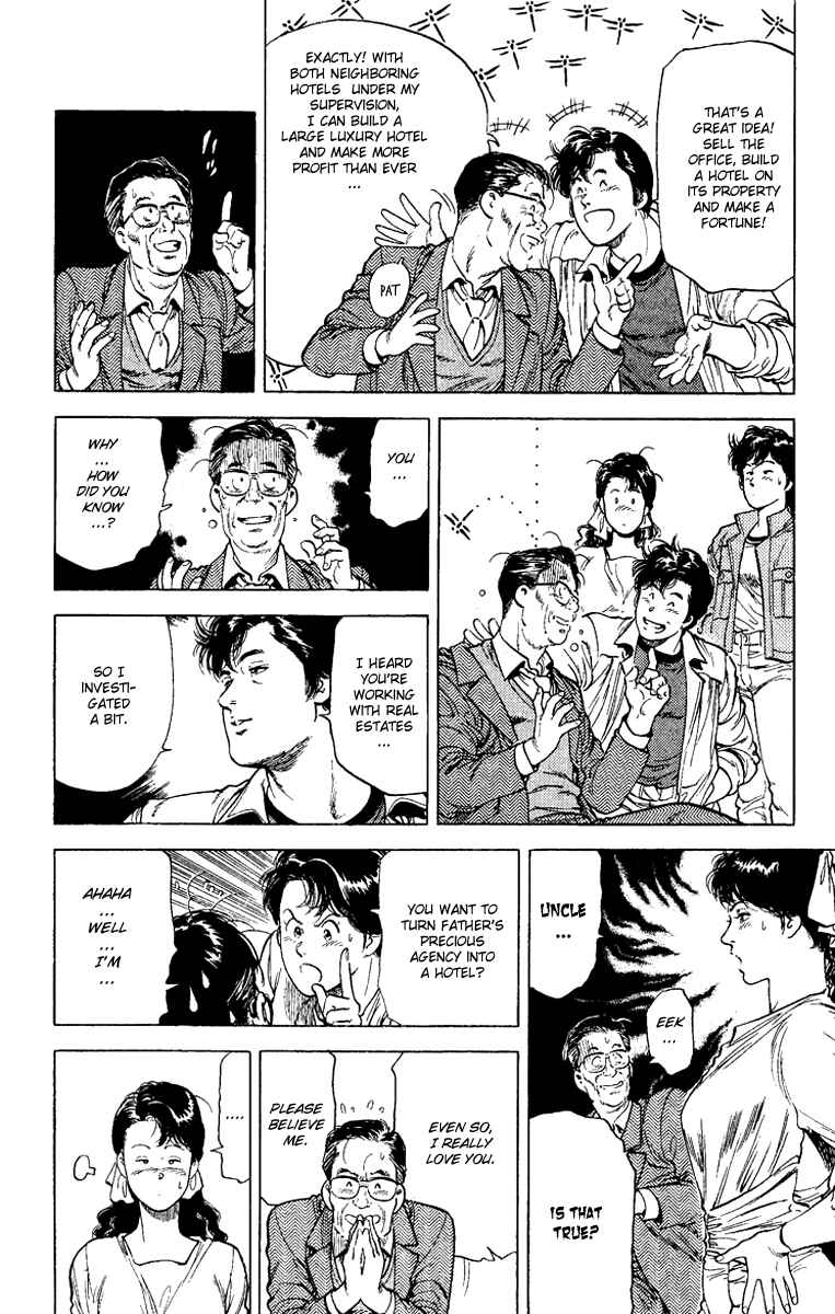 Page 72 Chapter 109 CITY HUNTER