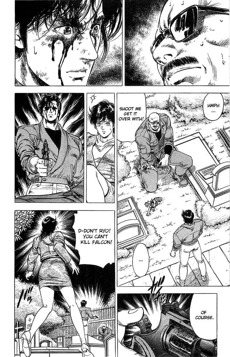 Page 10 Chapter 149 CITY HUNTER