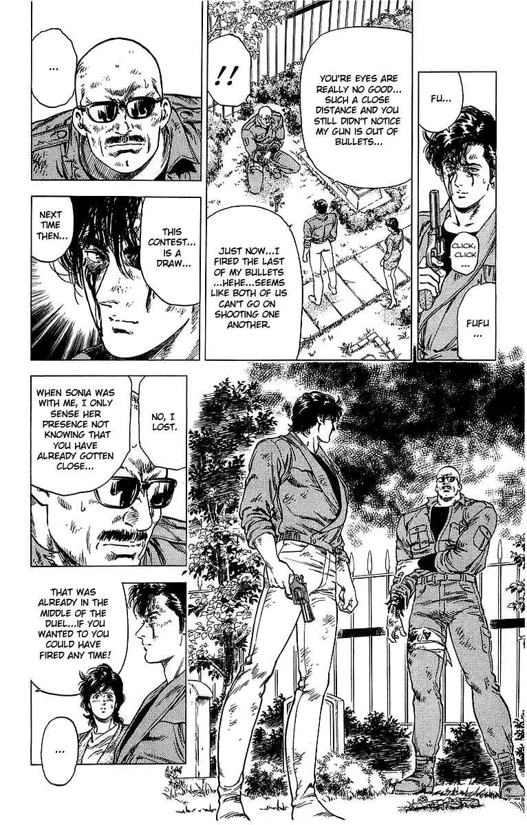 Page 12 Chapter 149 CITY HUNTER