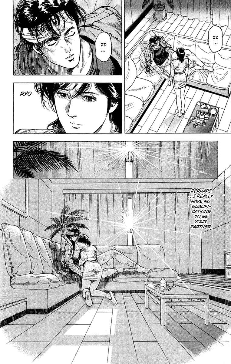 Page 18 Chapter 149 CITY HUNTER