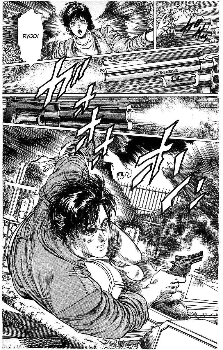 Page 5 Chapter 149 CITY HUNTER