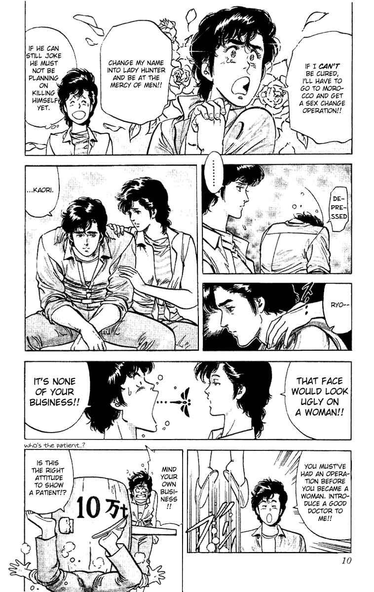 Page 10 Chapter 37 CITY HUNTER