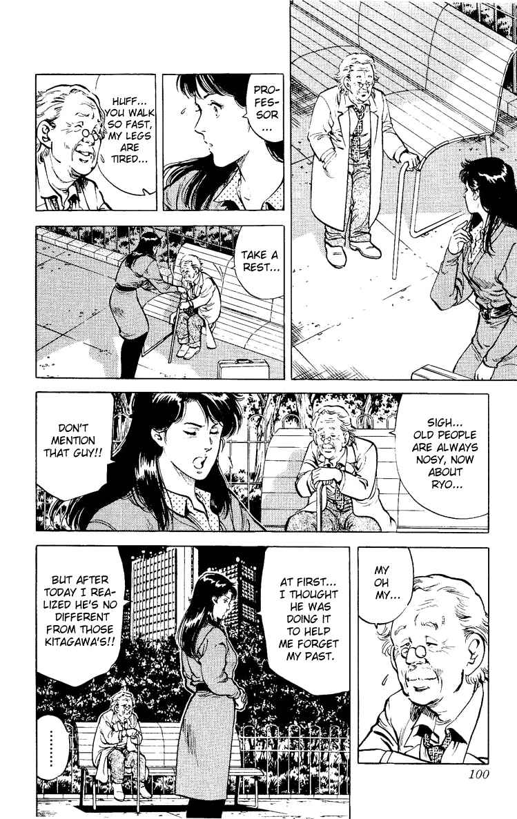 Page 100 Chapter 37 CITY HUNTER