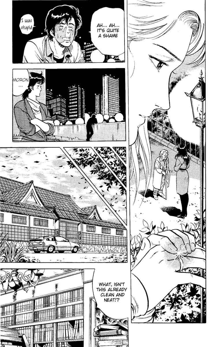 Page 103 Chapter 37 CITY HUNTER
