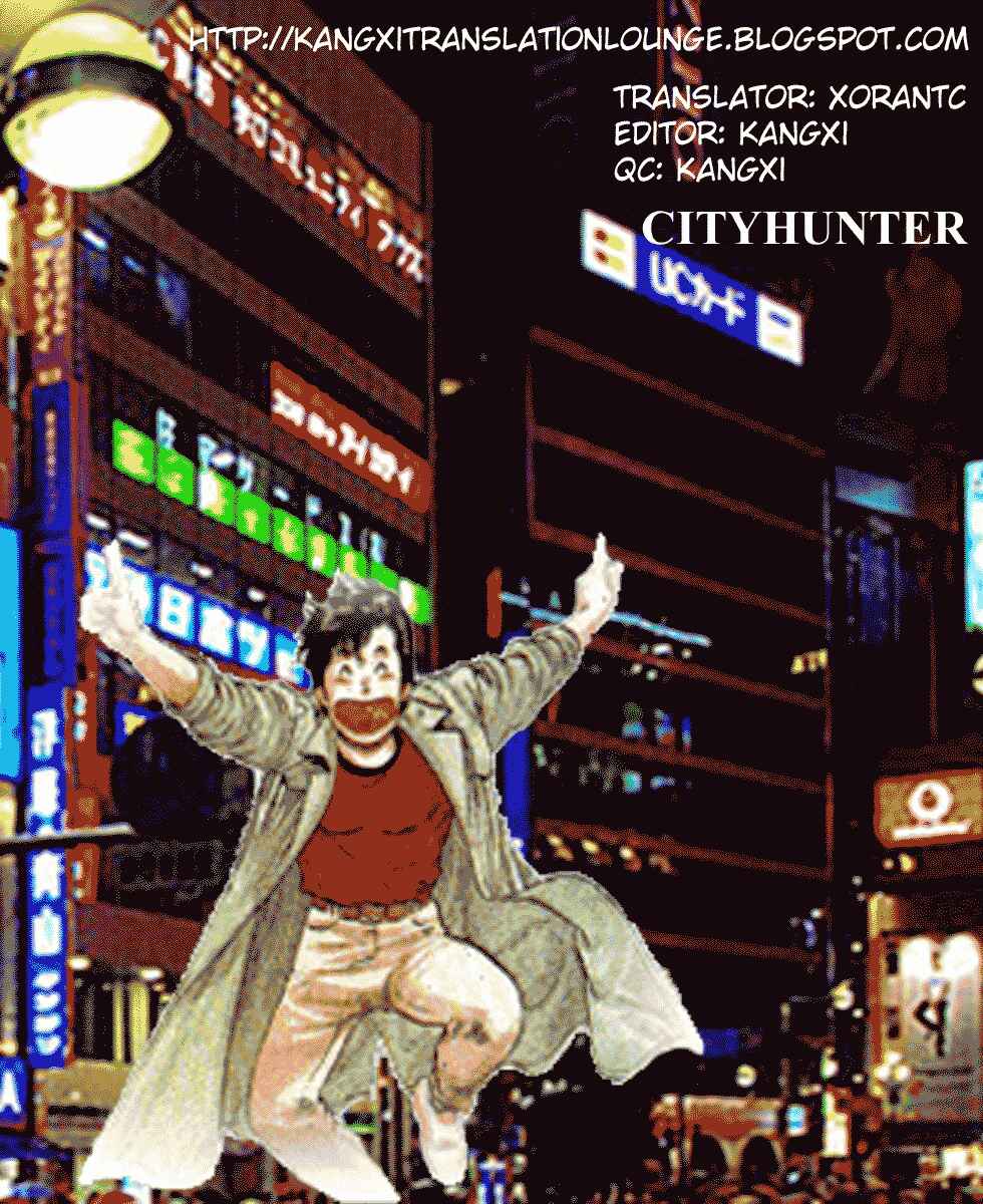 Page 107 Chapter 37 CITY HUNTER