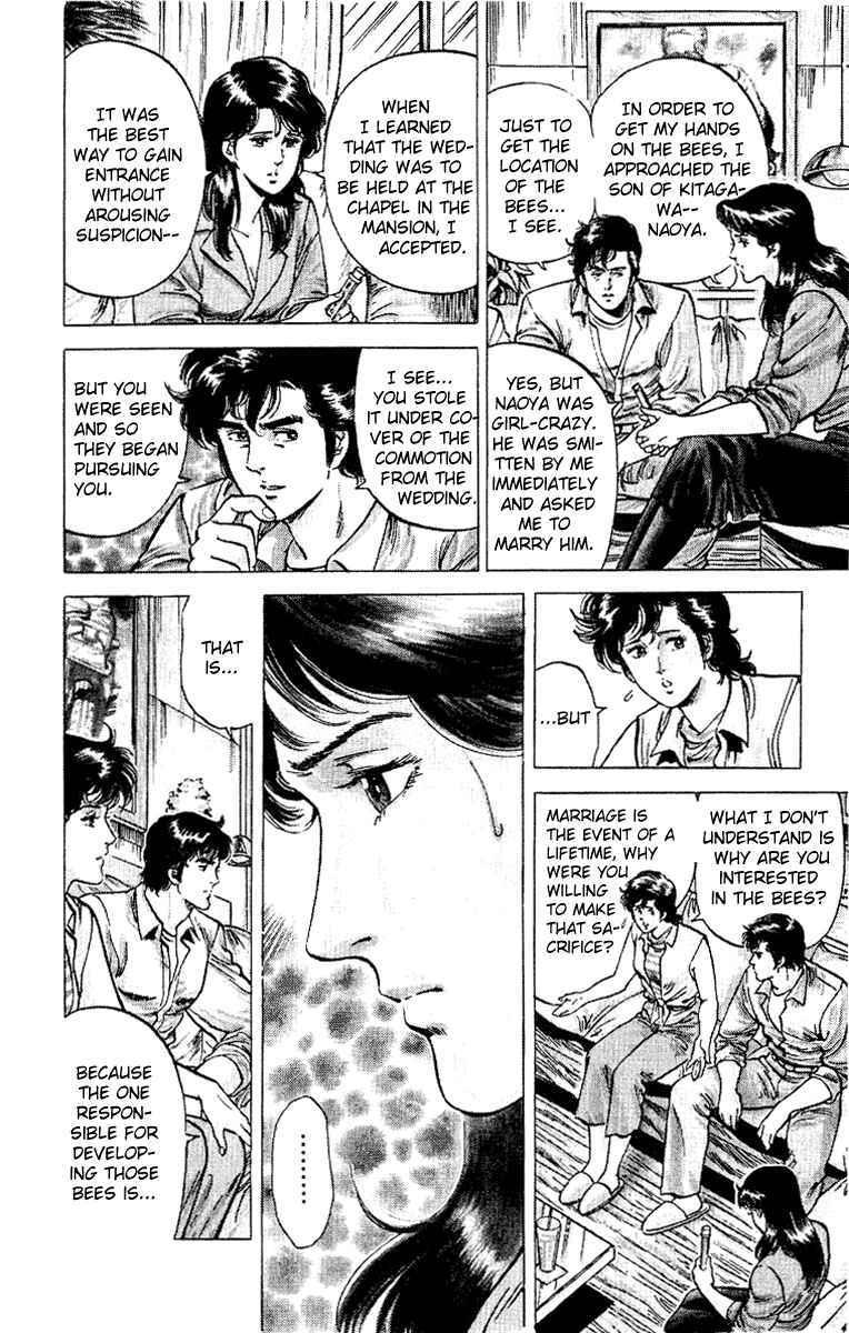 Page 14 Chapter 37 CITY HUNTER