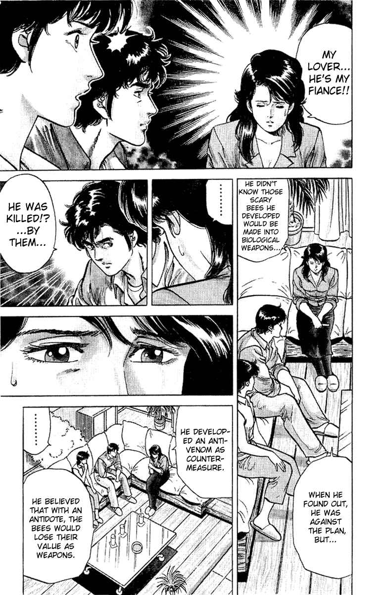 Page 15 Chapter 37 CITY HUNTER