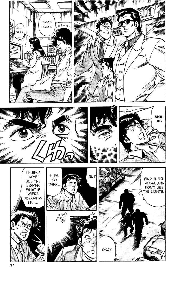 Page 21 Chapter 37 CITY HUNTER