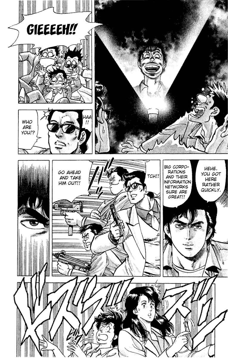 Page 22 Chapter 37 CITY HUNTER