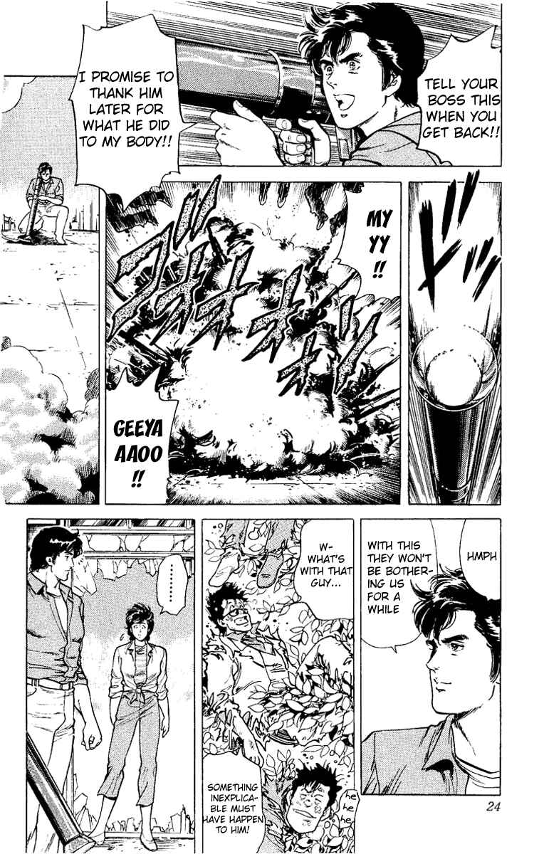 Page 24 Chapter 37 CITY HUNTER