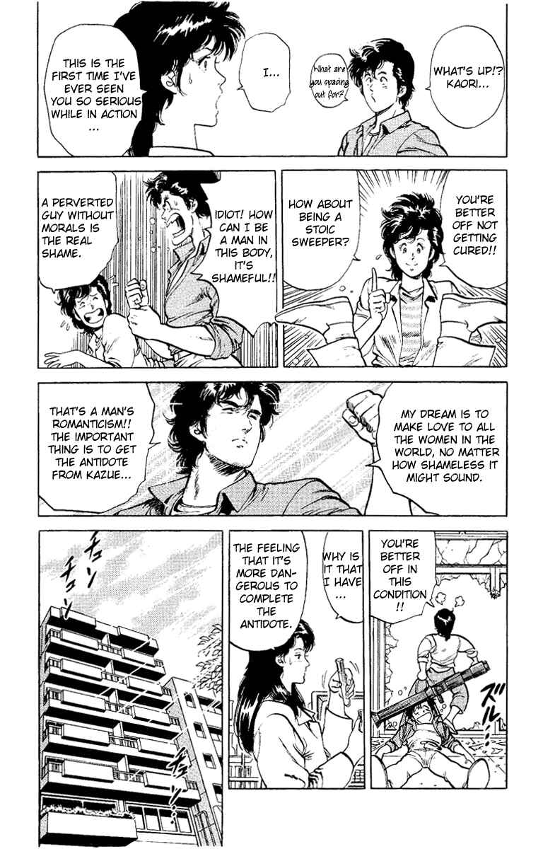 Page 25 Chapter 37 CITY HUNTER