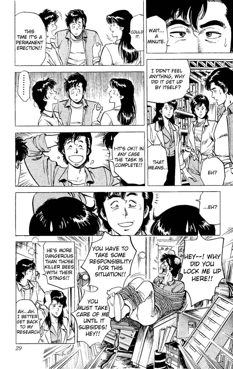 Page 29 Chapter 37 CITY HUNTER