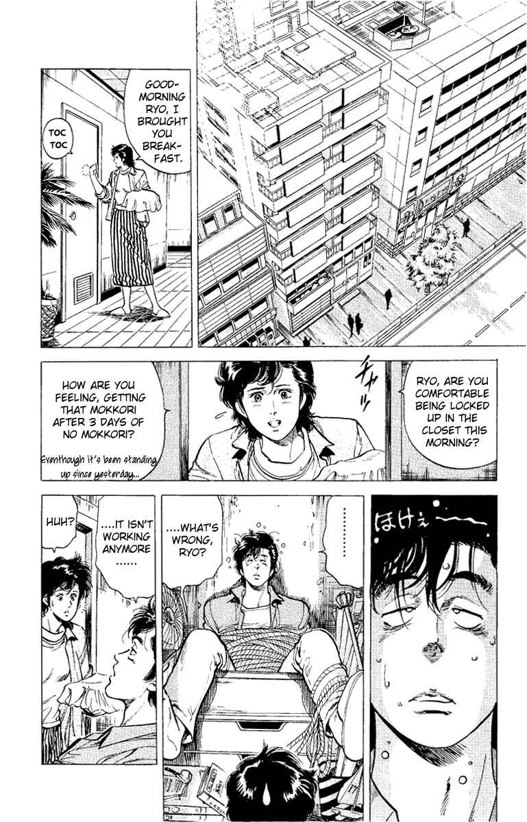 Page 30 Chapter 37 CITY HUNTER