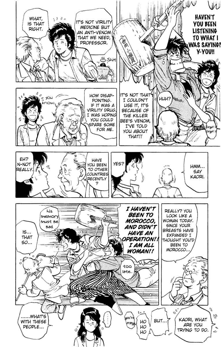 Page 36 Chapter 37 CITY HUNTER