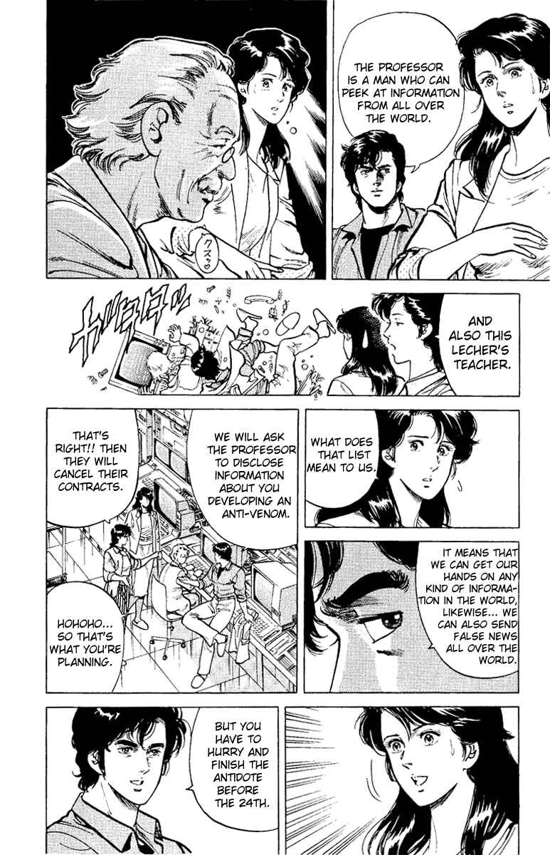 Page 38 Chapter 37 CITY HUNTER