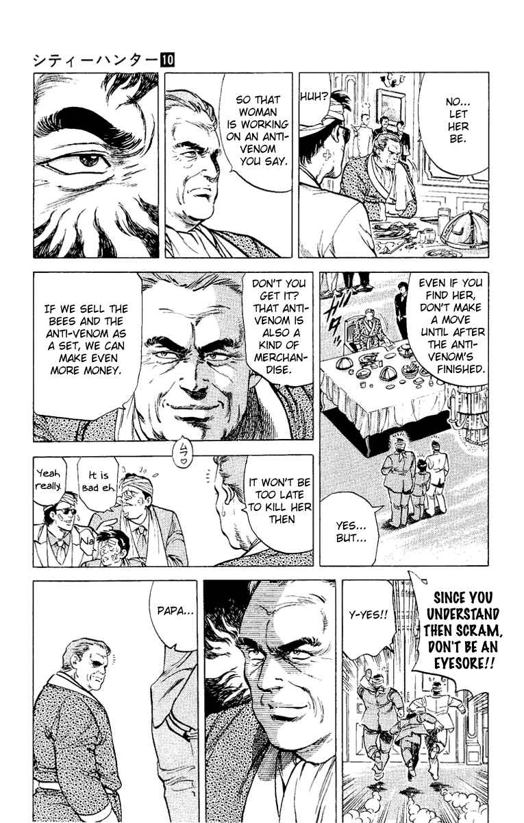 Page 41 Chapter 37 CITY HUNTER