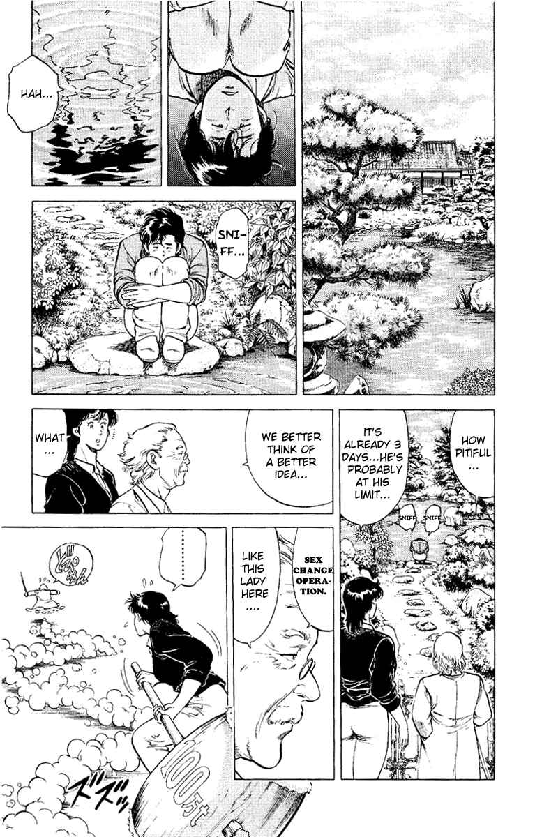 Page 43 Chapter 37 CITY HUNTER