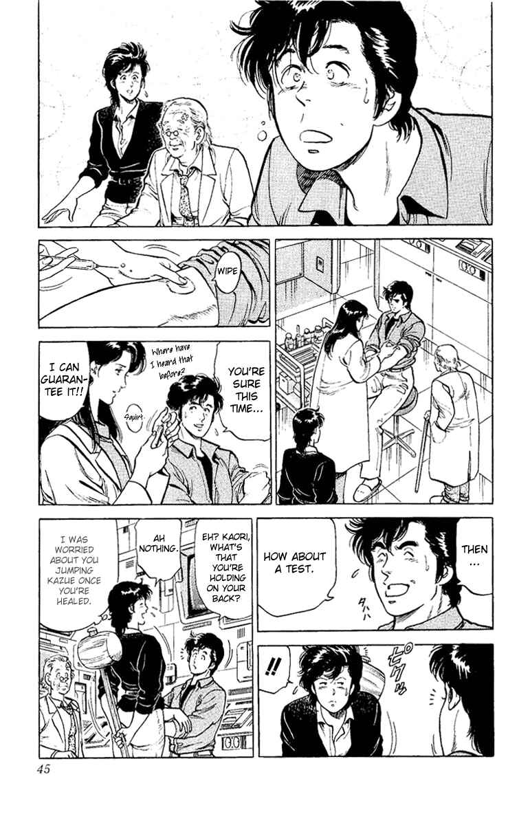 Page 45 Chapter 37 CITY HUNTER