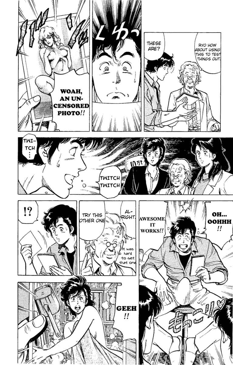 Page 46 Chapter 37 CITY HUNTER