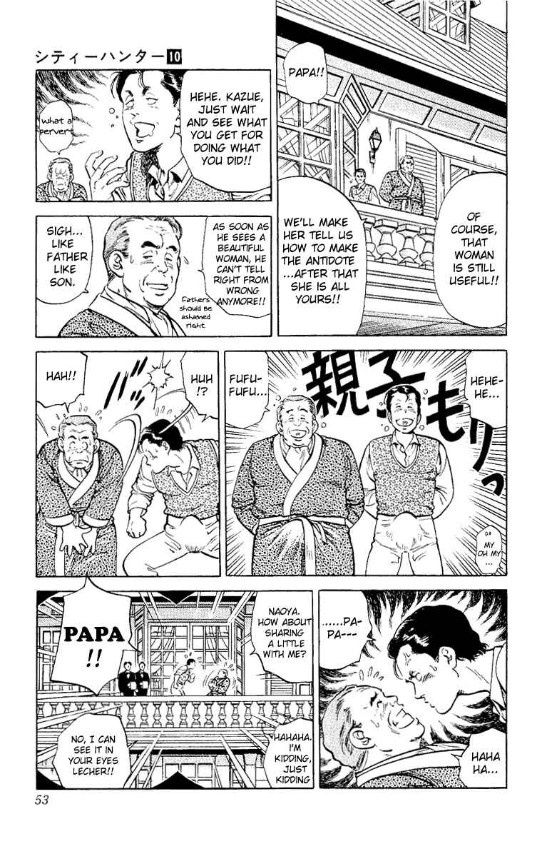 Page 53 Chapter 37 CITY HUNTER