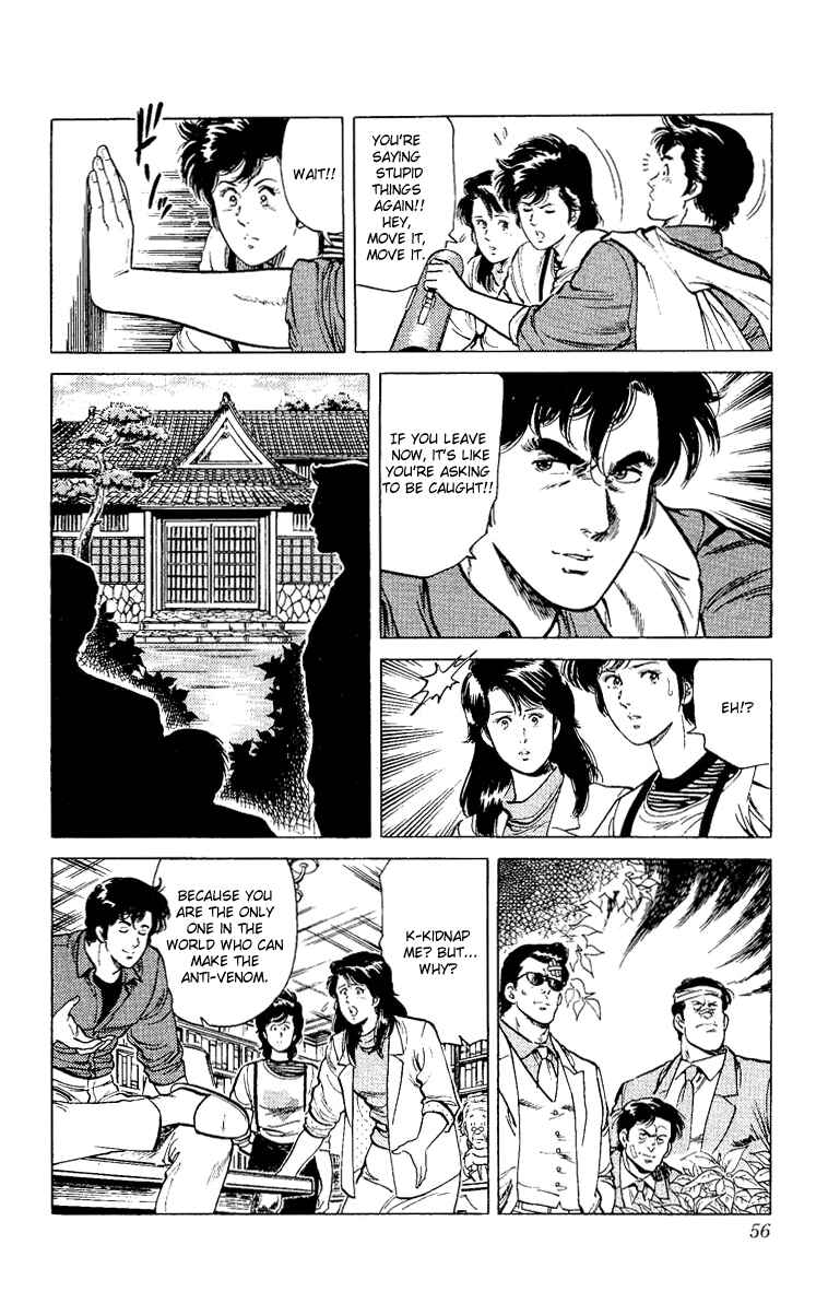 Page 56 Chapter 37 CITY HUNTER