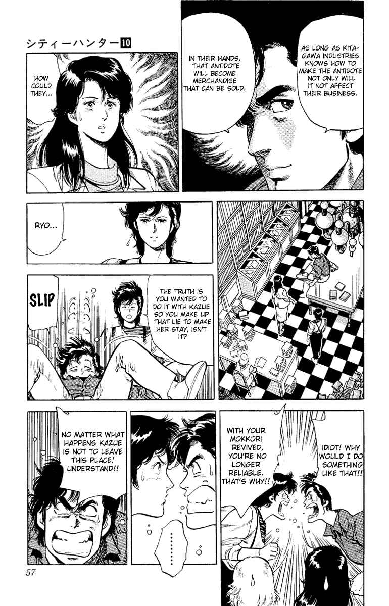 Page 57 Chapter 37 CITY HUNTER