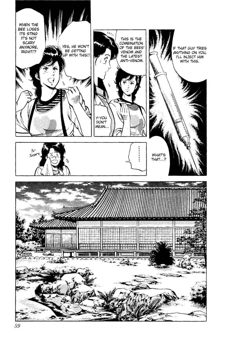 Page 59 Chapter 37 CITY HUNTER