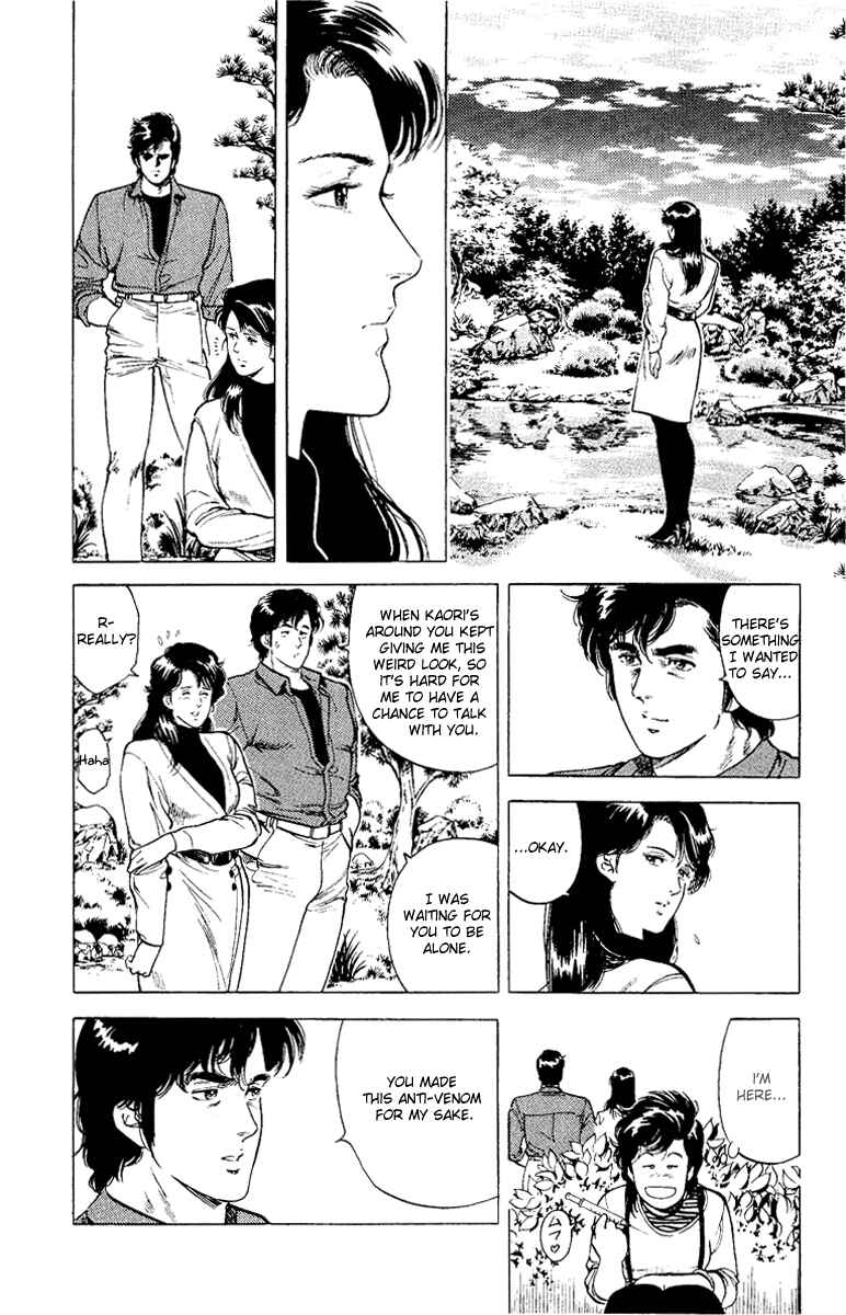 Page 60 Chapter 37 CITY HUNTER