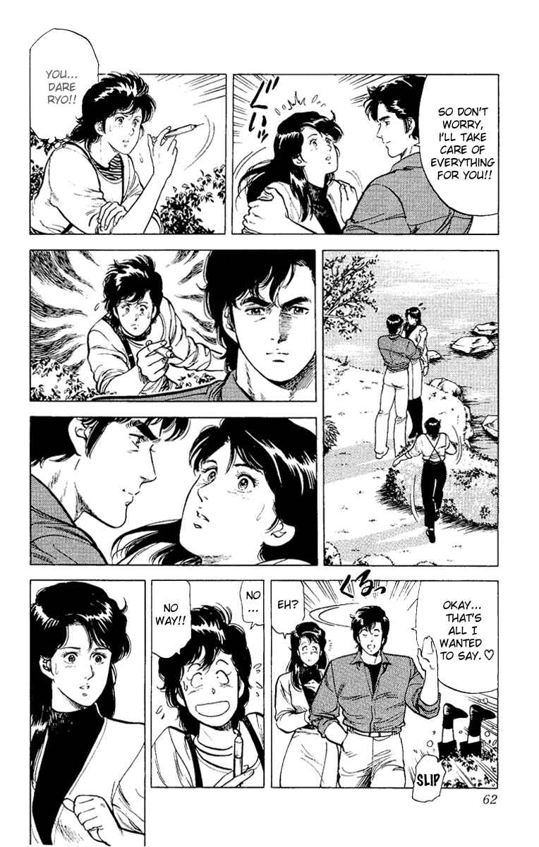 Page 62 Chapter 37 CITY HUNTER