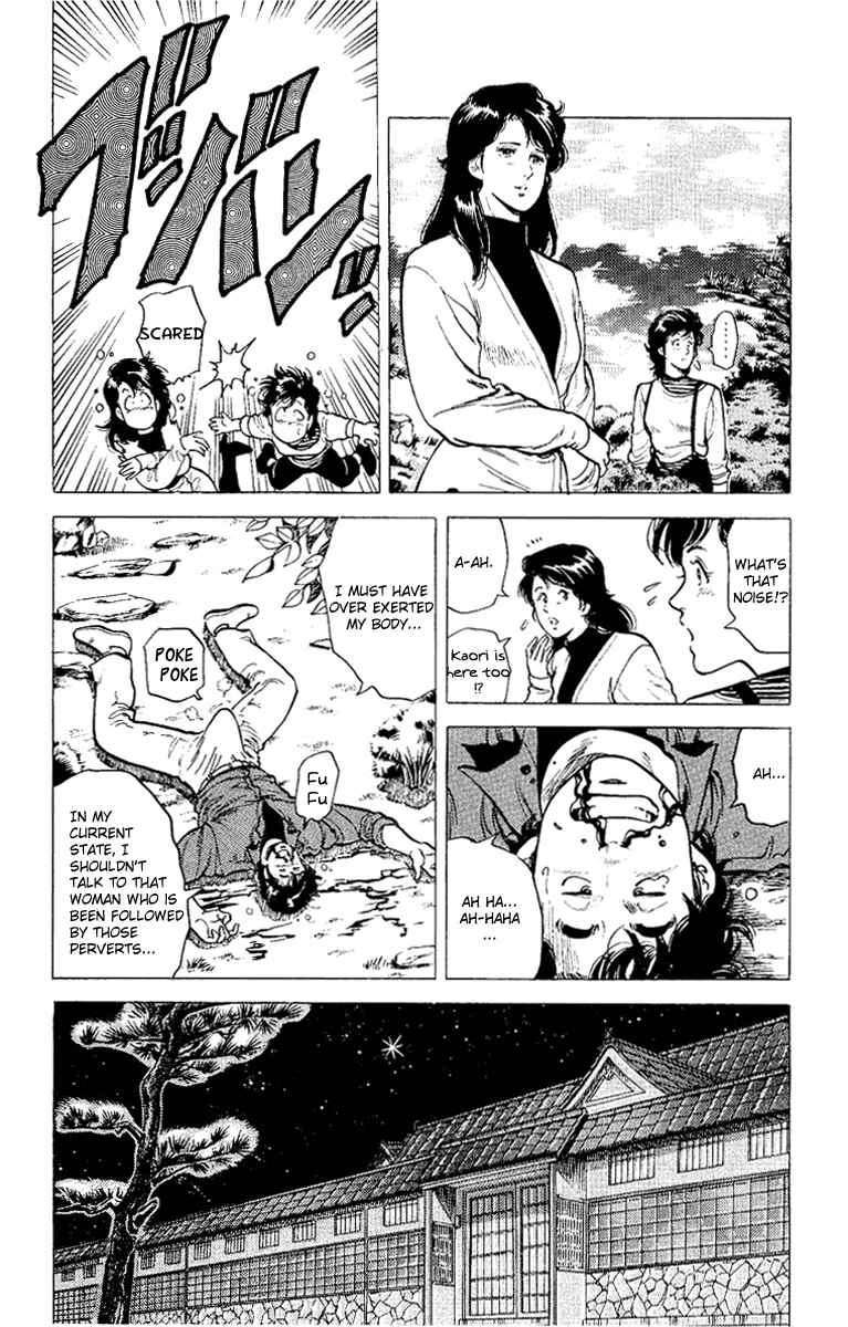 Page 64 Chapter 37 CITY HUNTER