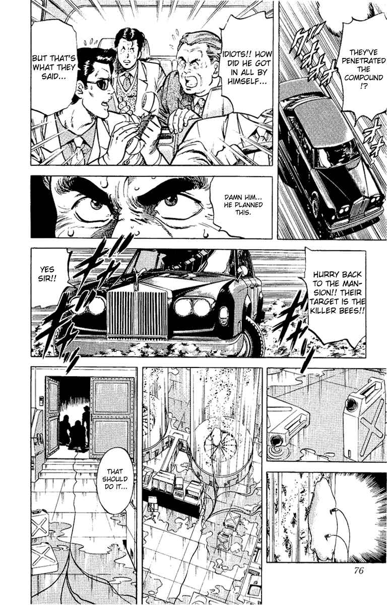 Page 76 Chapter 37 CITY HUNTER