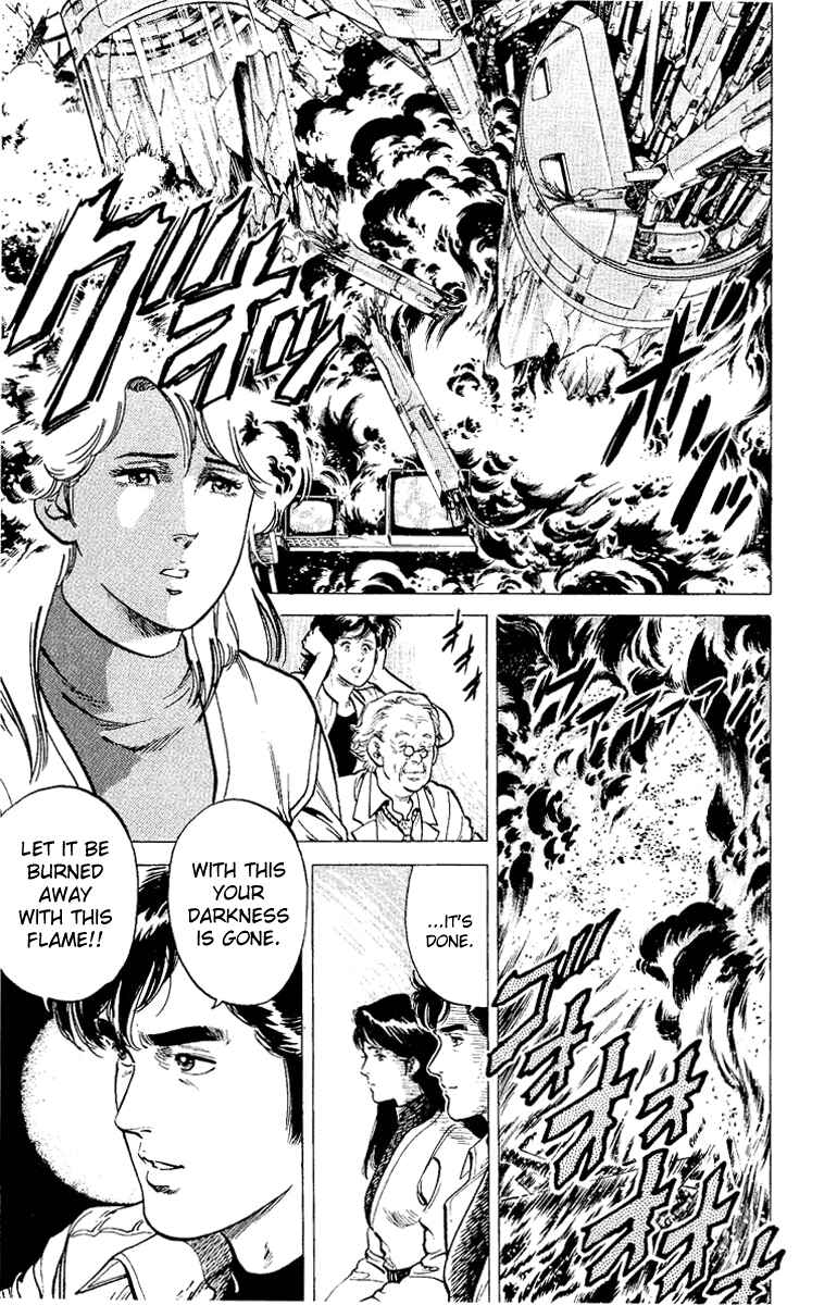 Page 79 Chapter 37 CITY HUNTER