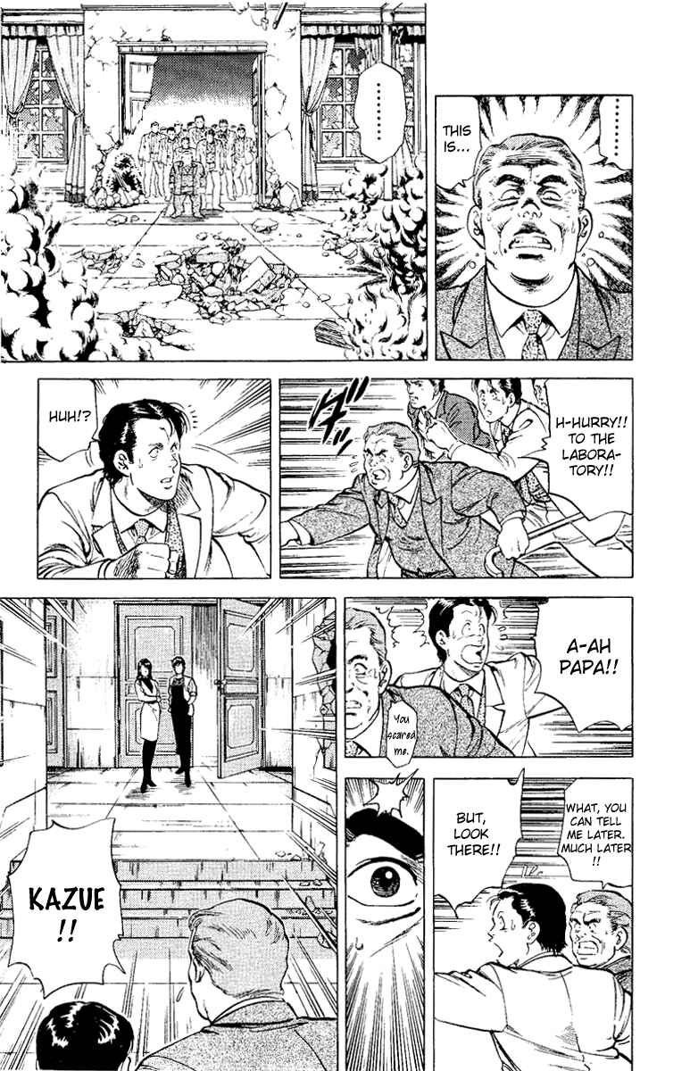 Page 81 Chapter 37 CITY HUNTER