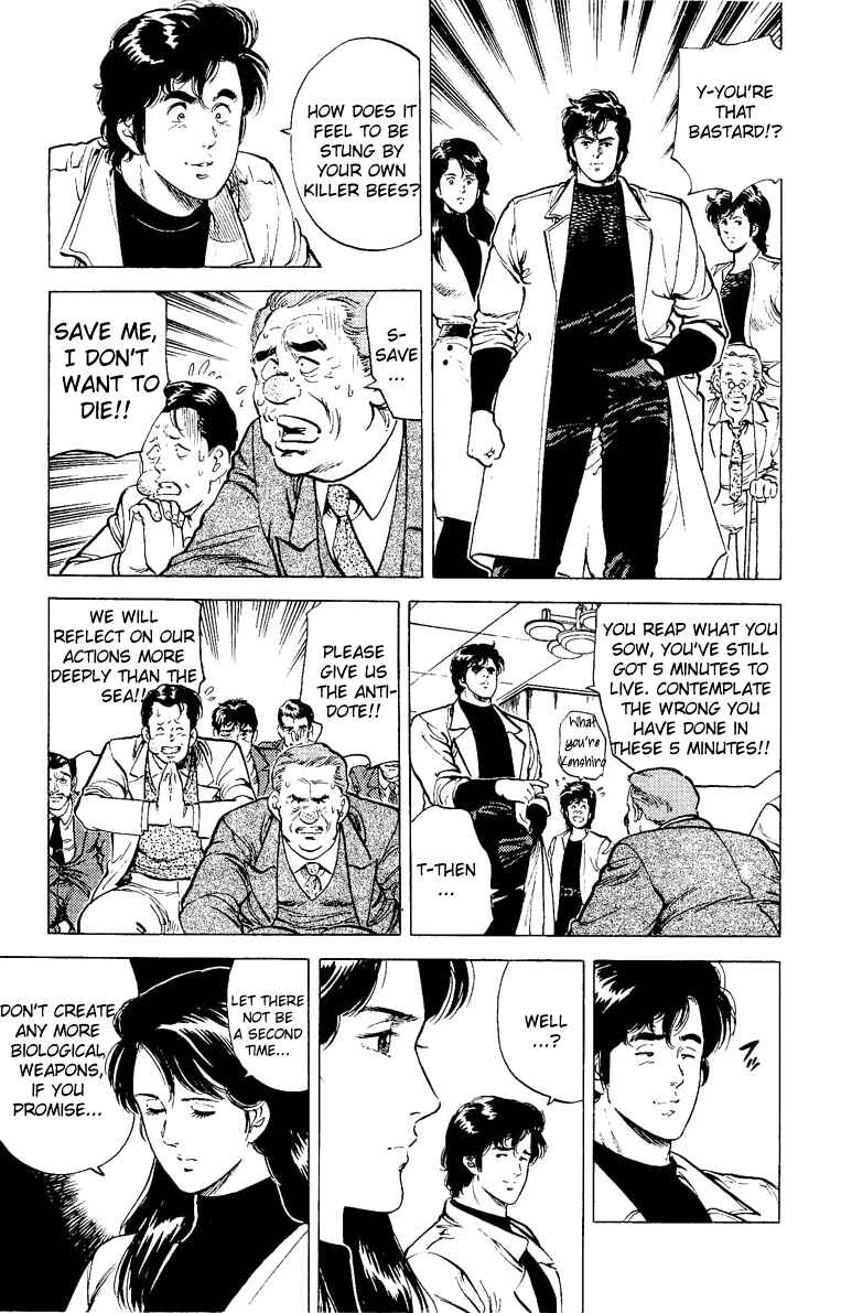 Page 85 Chapter 37 CITY HUNTER