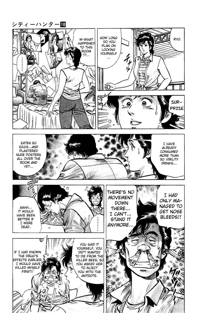 Page 9 Chapter 37 CITY HUNTER