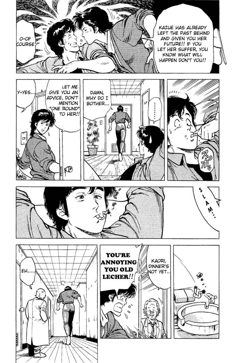 Page 93 Chapter 37 CITY HUNTER
