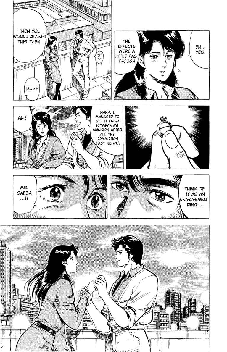 Page 95 Chapter 37 CITY HUNTER