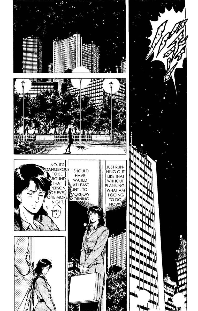 Page 99 Chapter 37 CITY HUNTER