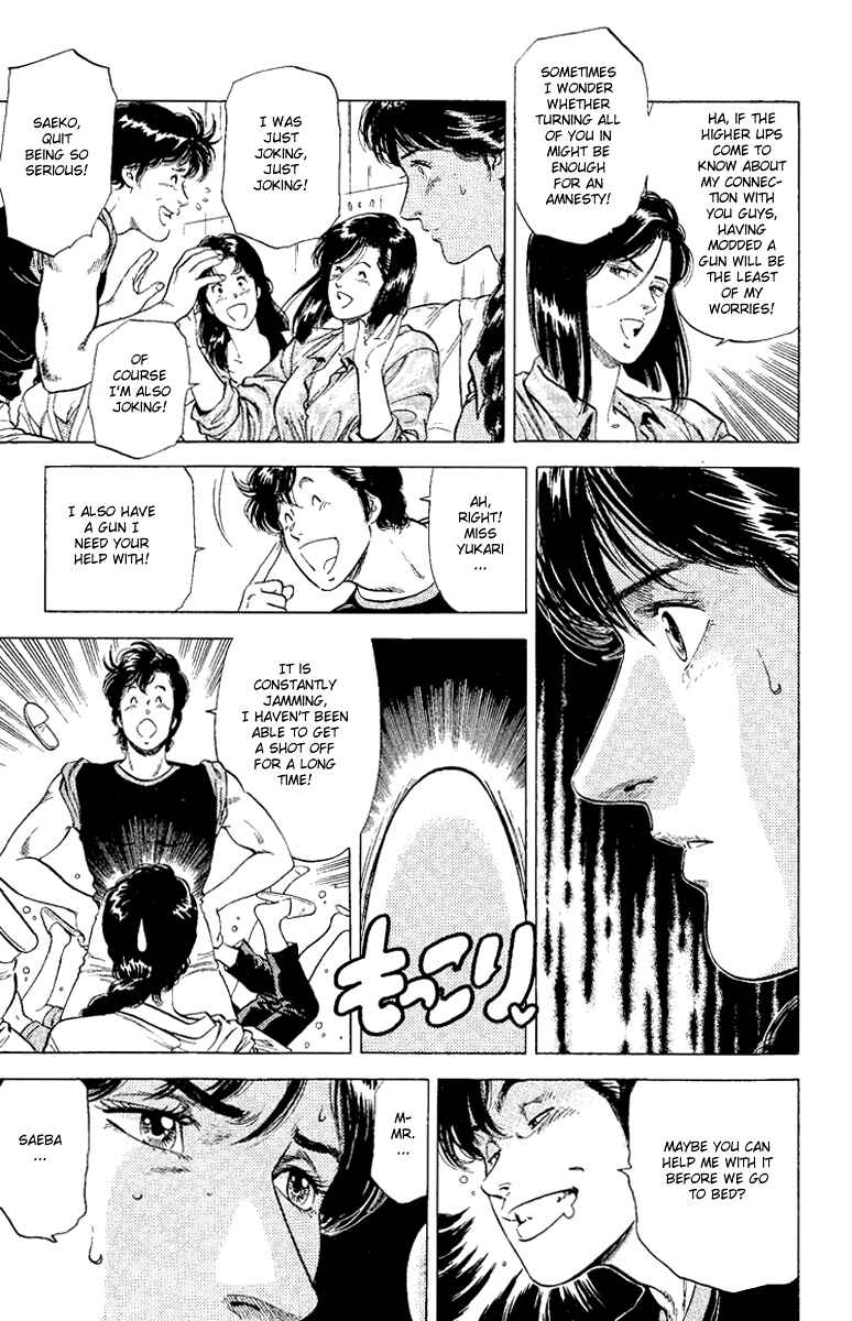Page 10 Chapter 125 CITY HUNTER