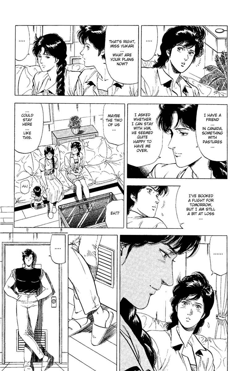 Page 6 Chapter 125 CITY HUNTER