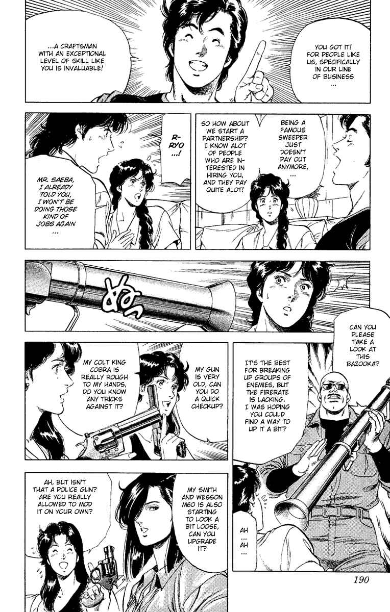 Page 9 Chapter 125 CITY HUNTER