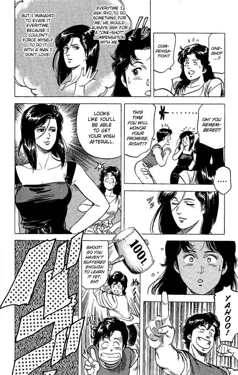 Page 10 Chapter 62 CITY HUNTER