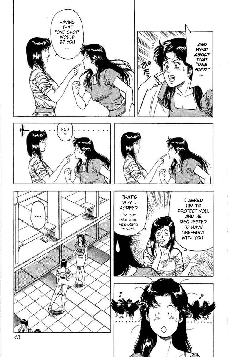 Page 15 Chapter 62 CITY HUNTER
