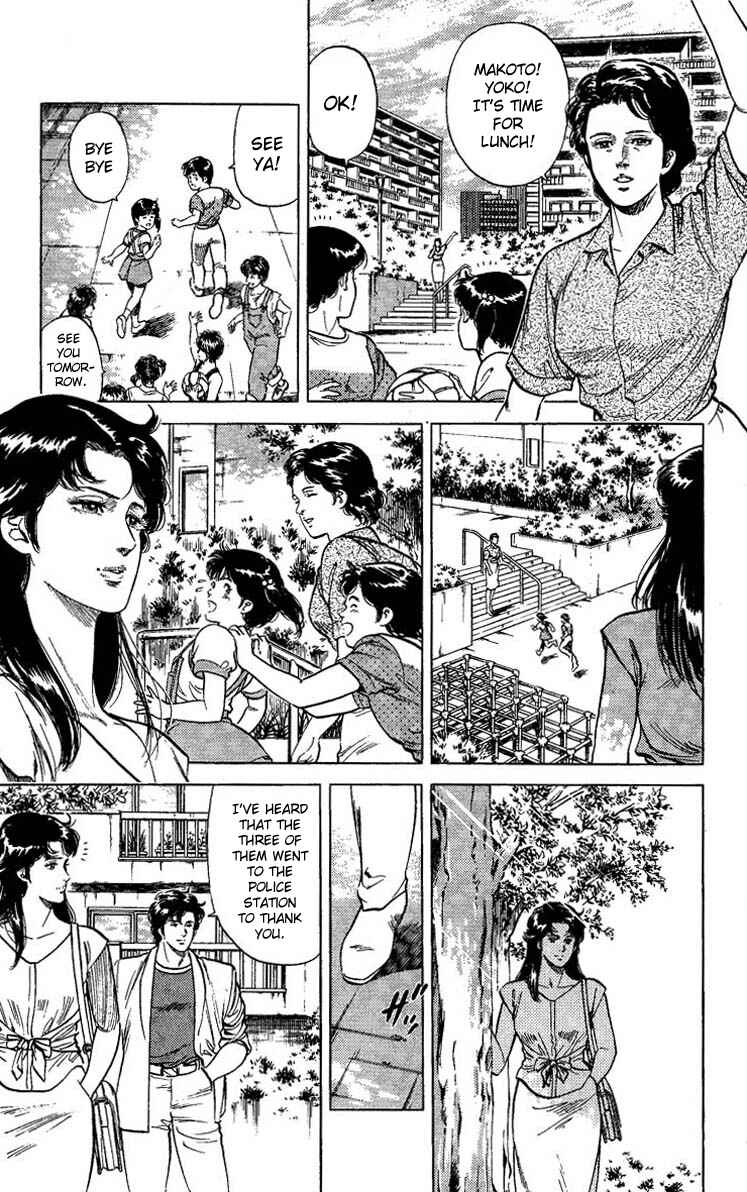 Page 3 Chapter 62 CITY HUNTER