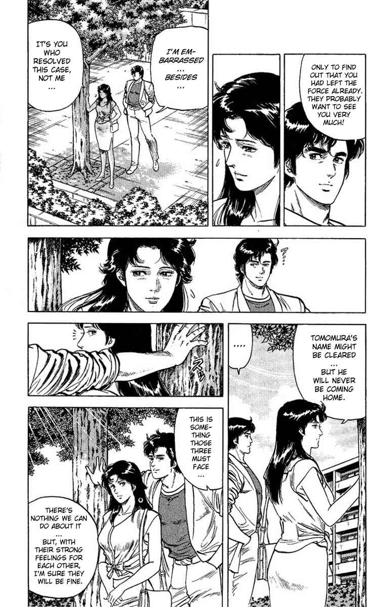 Page 4 Chapter 62 CITY HUNTER