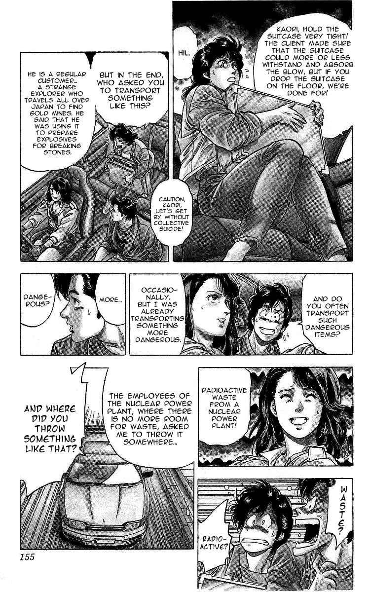 Page 12 Chapter 165 CITY HUNTER