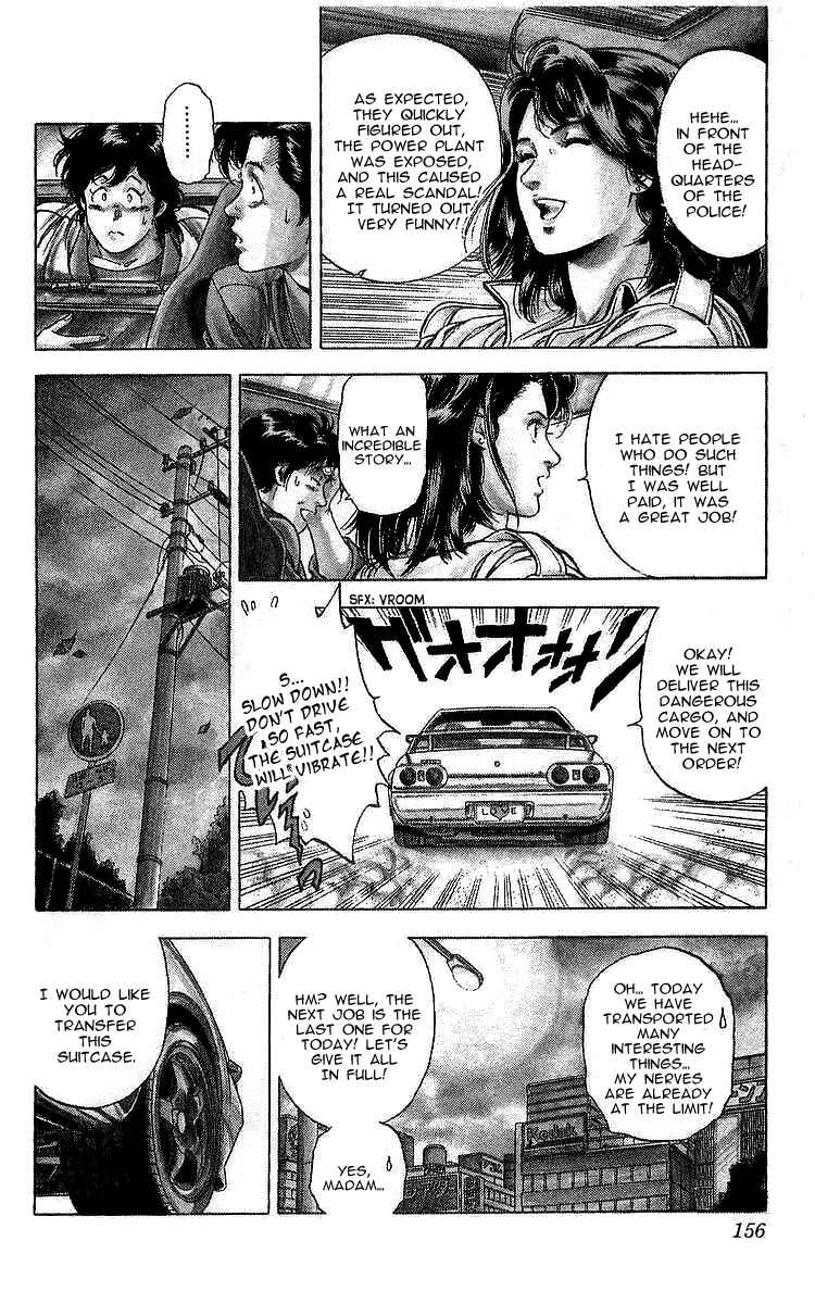 Page 13 Chapter 165 CITY HUNTER