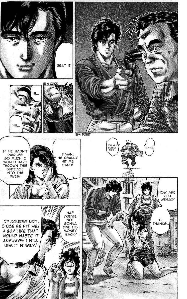 Page 16 Chapter 165 CITY HUNTER