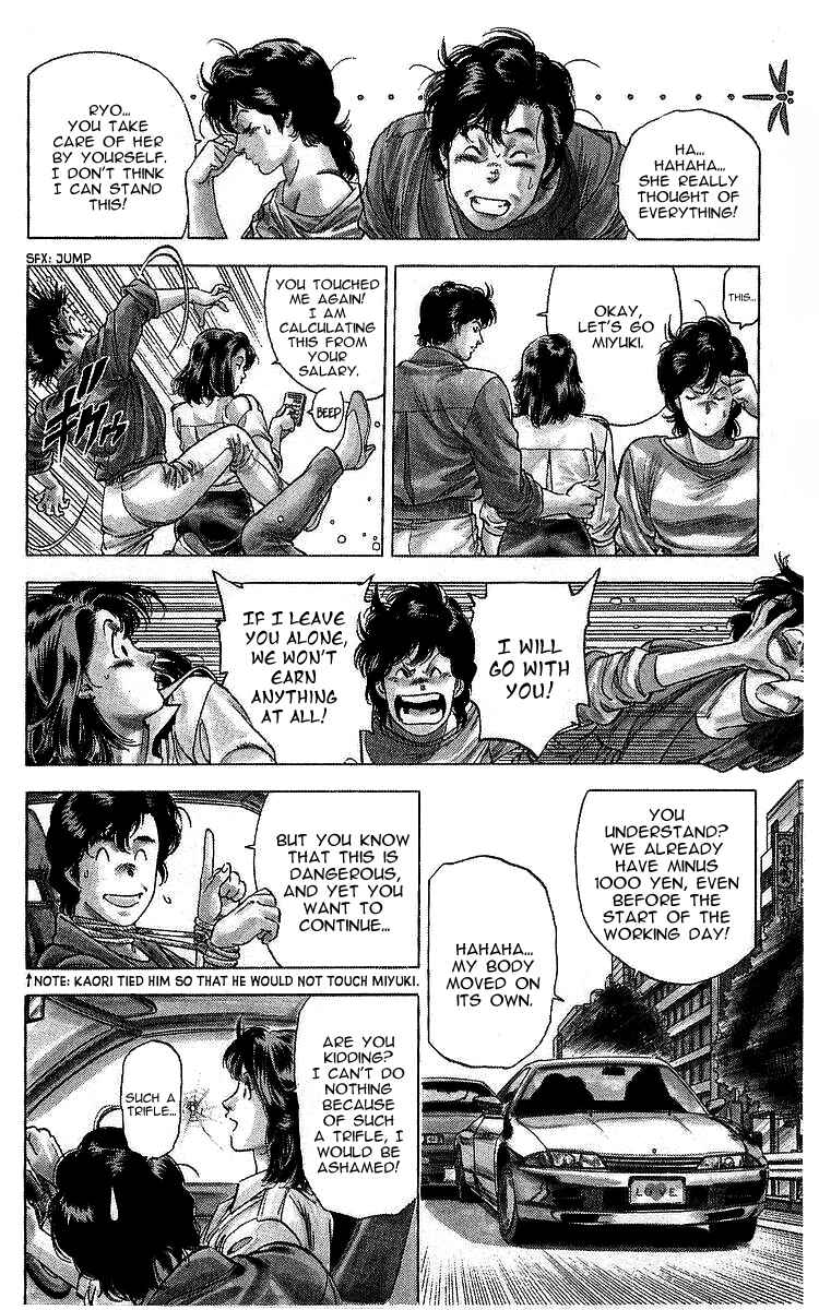 Page 3 Chapter 165 CITY HUNTER