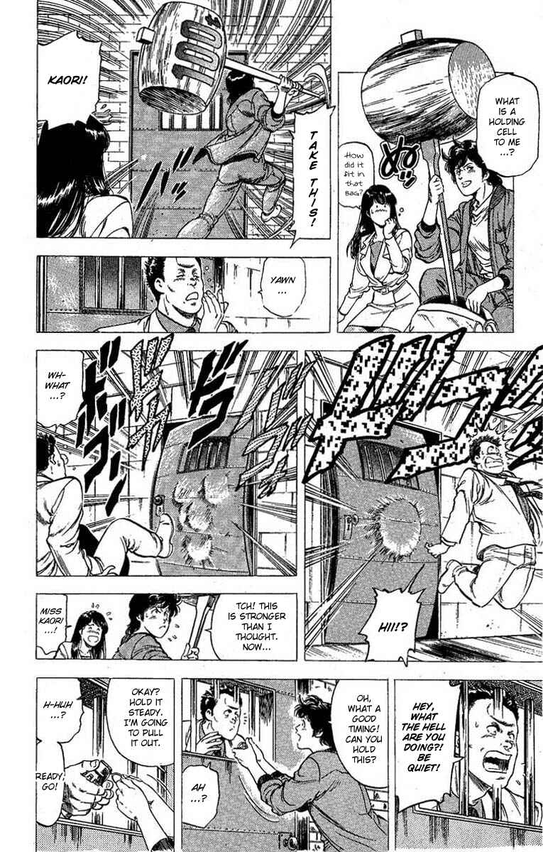 Page 10 Chapter 100 CITY HUNTER